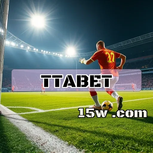 ttabet App: A Revolução nas Apostas Móveis e Interativas