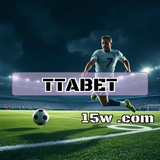 ttabet: A Incrível Seção de Jogos Que Você Precisa Conhecer!