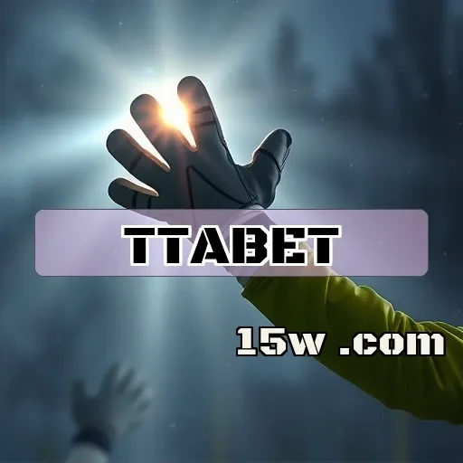 ttabet: Segurança em Primeiro Lugar para Apostadores Brasileiros